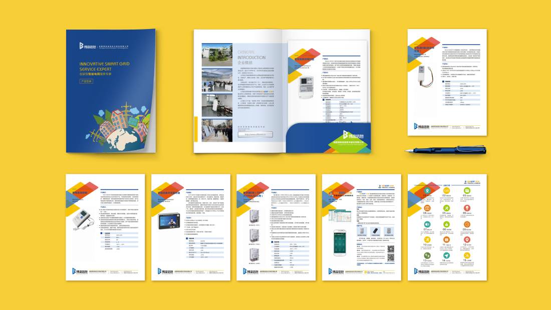 东乌珠穆沁旗画册设计谈品牌建设